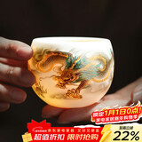 不拙羊脂玉瓷茶杯主人杯单杯个人专用功夫茶杯陶瓷白瓷金龙杯罗汉杯 