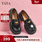 他她（TATA）邢菲同款侦探家英伦厚底乐福鞋女鞋小皮鞋加绒单鞋秋 7OL29CA4黑色（一脚蹬款-宽版） 38