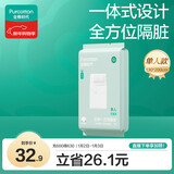 全棉时代一次性睡袋纯棉一次性床单四件套隔脏1包 1.3*2m
