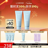 兰芝洗面奶双支洁面新水酷透明质酸嘭润洁颜膏150g清洁保湿新年礼物