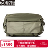 5.11战术单肩包升级版2.0斜肩包拎包 511户外休闲斜跨背包邮差包56701 LV10青色【容量10升】