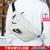 耐克（NIKE）斜挎包男包 25冬新款大容量运动包高颜值便携挎包潮流腰包单肩包 【热销款明星同款】经典款/浅骨色/现货速发 MISC