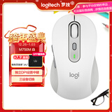 罗技（Logitech）M750M 通用版鼠标 无线鼠标 静音鼠标 对称鼠标 白色 带Logi Bolt USB接收器