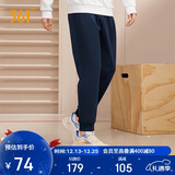 361°运动裤男士秋冬季休闲卫裤束脚跑步宽松针织长裤子男652334707D-6