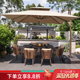 御藤美家（ROYAL RATTAN）户外桌椅别墅庭院花园桌椅休闲露台藤椅塑木桌组合室外编藤桌椅 6椅+160拼花长桌咖款+3米灯珠伞