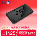 拳霸（QANBA）Q7黑曜石2/OBSIDIAN2街机游戏摇杆大手柄支持PS5/PS4/PC街霸6 铁拳8 拳皇15 饿狼传说