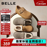 百丽厚底保暖毛毛鞋女2025冬新二层牛皮复古勃肯鞋JD009DM5 灰毛里 36