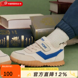 普尼波尼运动鞋童鞋经典高弹防滑软底舒适透气魔术贴易穿脱休闲鞋 234K1SO58NB 白/蓝 26 适合脚长约158~160mm 