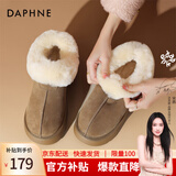 达芙妮雪地靴女毛毛鞋加绒加厚保暖棉鞋厚底学生女生2025冬季 卡绿 38 (240mm) 标准码