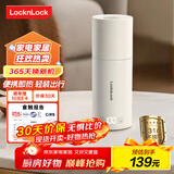 乐扣乐扣便携式烧水杯便携式热水壶烧水壶出差恒温杯电热水杯户外电热水壶保温杯旅行小型加热水杯 0.35L -316不锈钢内胆