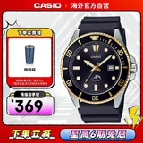 卡西欧（CASIO）剑鱼金水鬼休闲运动男士夜光指针潜水手表 硬核金 MDV-106G-1AVDF