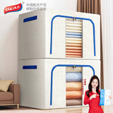 太力收纳箱衣服棉被布艺整理箱储物百纳箱一个装【牛津布收纳箱】66L 海鸥灰【66L】2个装50*40*33cm