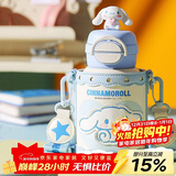 杯具熊（BEDDYBEAR）开口笑双饮盖儿童保温杯带吸管水杯316钢大容量保温壶600ML大耳狗