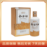 茅台盈典佳酿 酱香型白酒 53度 500ml 礼盒装