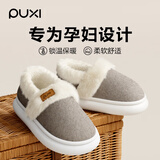 朴西雪糯冬季保暖女士包跟棉鞋产后孕妇防寒月子鞋 浅米灰 38-39