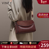 viney牛皮单肩包包女包斜挎包品牌托特包生日新年礼物送女生女友 【酒咖色】送老婆高级感实用洋气高档枕头包 时尚轻奢ck风休闲包