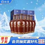 汾酒 老白汾封坛15 清香型白酒 53度 475ml*6瓶 整箱装 宴请礼赠自饮