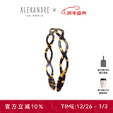 亚历山大（ALEXANDRE DE PARIS） 简约女士头箍压发时尚发饰经典头饰女 W 玳瑁色粗