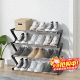 安尔雅简易鞋架多层家用门口创意Z型鞋架子多层防尘鞋柜 钢管款4层大号
