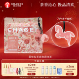 霸王茶姬（CHAGEE）荔枝红茶原叶袋泡茶包冷泡茶叶水果茶伴手礼新年礼物随行装