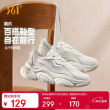361°运动鞋女萌爪秋冬季保暖复古老爹小白厚底休闲鞋子女682436710-1