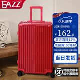 EAZZ行李箱铝框拉杆箱旅行箱男女学生密码登机皮箱子 拉链款-红色 20英寸 【10%选择登机箱短途行】
