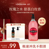 丽芙法国进口玫瑰花香香氛香水沐浴露 1000ml