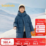 巴拉巴拉儿童羽绒服中长款冬加厚外套男女童2025连帽亲子装保暖防风防泼水