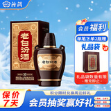 汾酒 老白汾10 清香型白酒 53度 475ml 单瓶装 宴请礼赠自饮 升级版