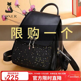 金狐狸（FOXER）牛皮女士双肩包女大容量背包书包运动旅行女包元旦礼物送女生女友