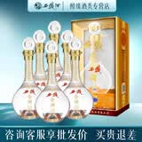 西凤合顺酒52度浓香型白酒口粮自饮招待礼赠宴请整箱装 52度 500mL 6瓶