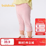 巴拉巴拉宝宝裤子婴儿打底裤女童长裤2025夏季薄款精致洋气潮208225123001