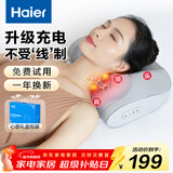 海尔（Haier）颈椎按摩器腰部按摩仪按摩枕头颈部肩颈背部按摩靠垫脖子腿足全身生日新年礼物实用HHZ-Y606H-Pro