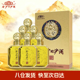 金沙回沙酒 龙润九州 酱香型白酒53度 500ml*6瓶 整箱装 热门商品