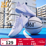 361°篮球鞋男鞋BIG3 TEAM秋季透气实战耐磨缓震训练专业篮球鞋 紫杭罗 【SE】 41