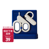 babycare 婴儿指甲剪套装防夹肉婴儿指甲剪刀新生儿宝宝安全指甲剪套装 【剪/钳套装】普鲁士蓝