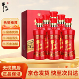 牛栏山二锅头 百年鸿运老酒 浓香型白酒 52度 500ml*6瓶 含礼袋热门商品