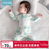 优奇婴儿衣服宝宝纯棉护肚内衣套装春秋新生儿睡衣秋衣秋裤分体两件套 厚款【夹棉保暖】印花绿 73