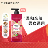 菲诗小铺（THE FACE SHOP）甜蜜爱恋香氛沐浴露 900ml 男女通用保湿芳香热门商品新年礼物