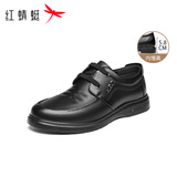 红蜻蜓26新款男士舒适软底牛皮鞋内增高商务休闲皮鞋WJA332201Z黑色41
