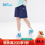 361°儿童短裤夏季男女童3-12岁透气运动裤梭织五分裤 藏青 130