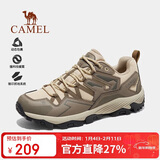 骆驼（CAMEL）王俊凯同款-昆仑山 登山鞋防泼水防滑徒步鞋男女户外运动爬山鞋37