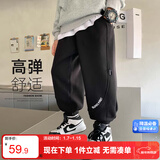 左西男童裤子儿童卫裤秋冬2025新款男孩韩版休闲长裤运动裤 黑色 130