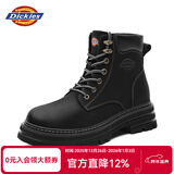 Dickies男士马丁靴高帮时尚男靴百搭舒适透气工装靴 黑色    42   
