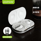 Padmate S58蓝牙耳机无线挂耳开放式气传导运动跑步专用通勤 钢琴白