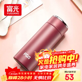 富光 保温杯高档男女316不锈钢学生便携泡茶大容量水杯年货礼品定制 紫红450ml【316内胆】