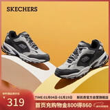 斯凯奇（Skechers）新年礼物冬季男鞋厚底增高老爹鞋软底舒适休闲鞋百搭运动鞋237145