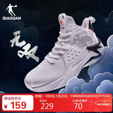 乔丹篮球鞋无双中帮革面保暖减震耐磨实战篮球运动鞋男