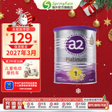 a2 奶粉 澳洲紫白金版婴儿奶粉900g新西兰原装新版 1段 (0-6月) 400g 1罐