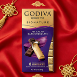 歌帝梵（Godiva）72%黑巧克力90克黑巧排块零食大礼包生日礼物情人节年货礼盒 